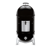 Grelhador Smokey Mountain Cooker Fumeiro - IOT-POOL