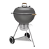 Kettle Charcoal Grill 70th Anniversary Edition 57cm 